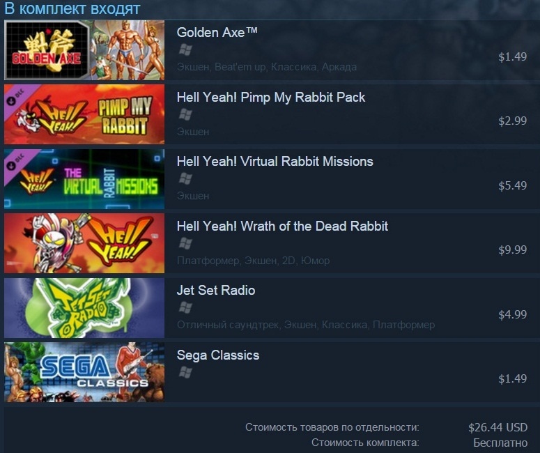 Яндекс. Картинки