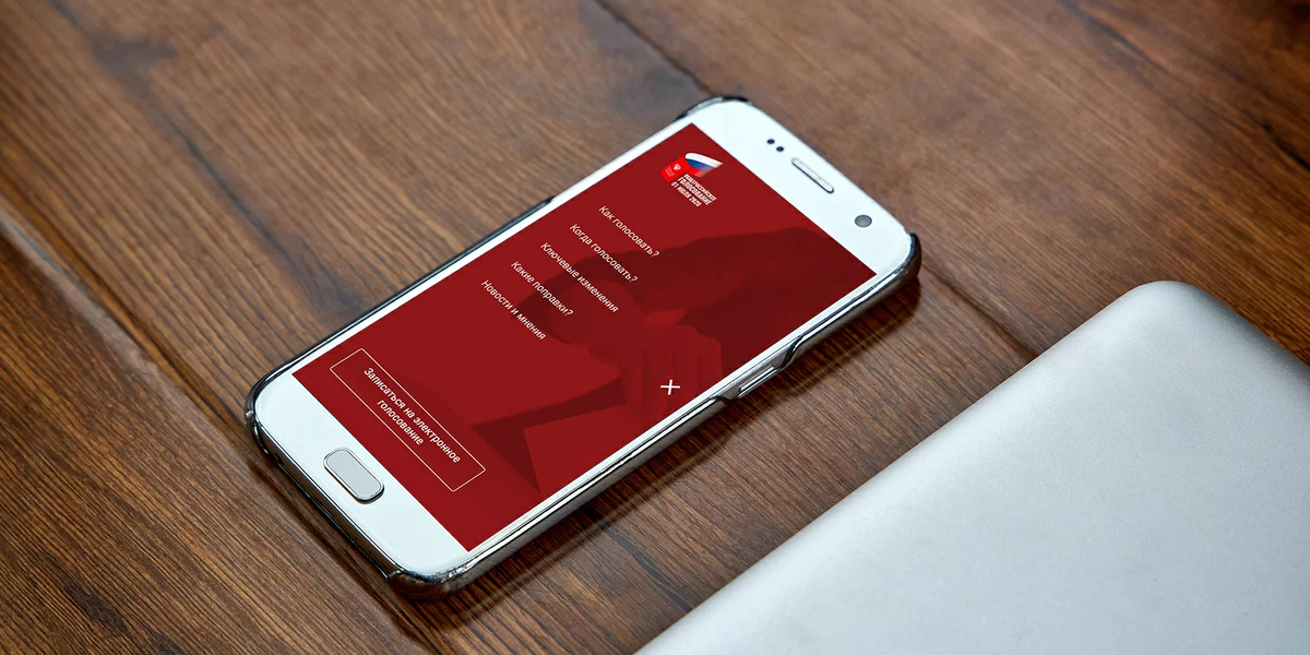 Фото: mos.ru Максим Денисов