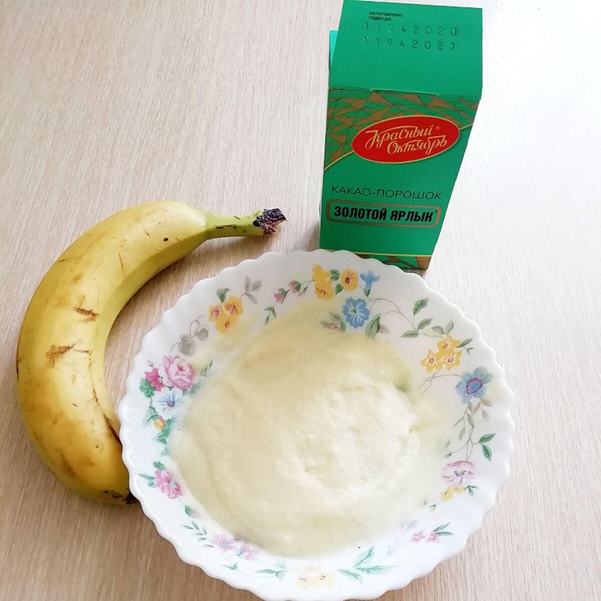 Нам потребуется: 
150 грамм манной каши;
110 грамм или 1 средний банан;
0,5 чайная ложка какао. 