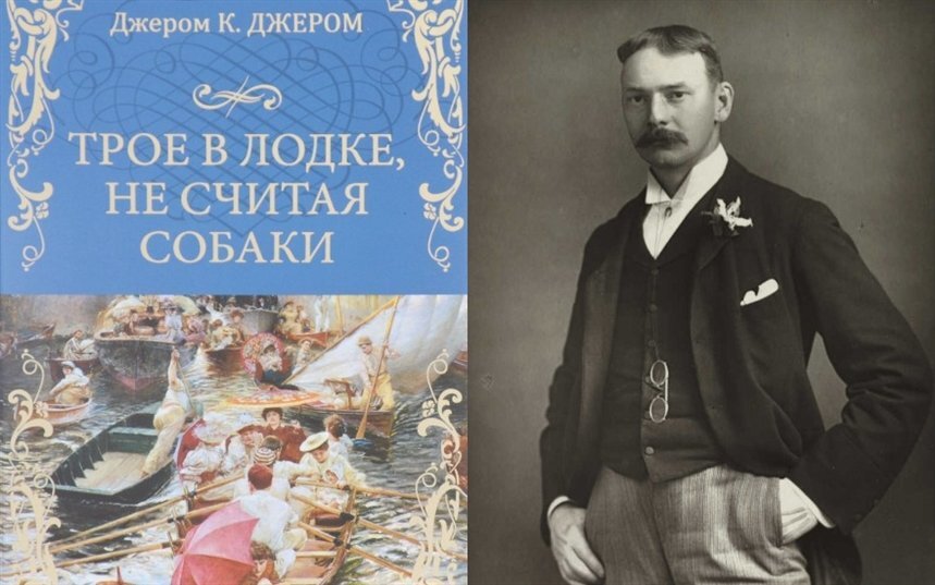 Так выглядит обложка книги и сам автор.