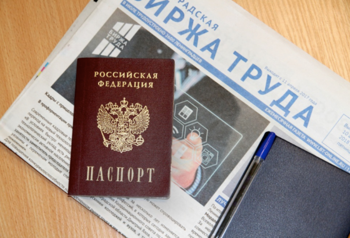lenobl.ru