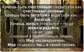 из  сети Интернет