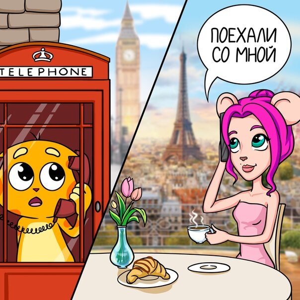 Источник: Яндекс.Картинки