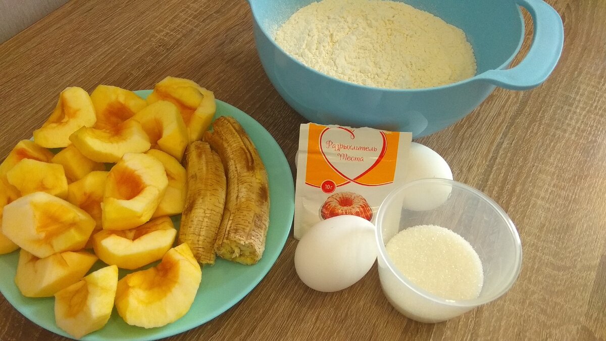 Вот, собственно, и все ингредиенты на одном фото)))