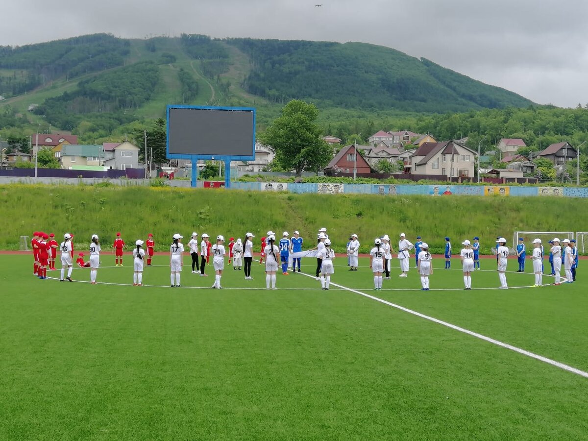 секция южно сахалинск