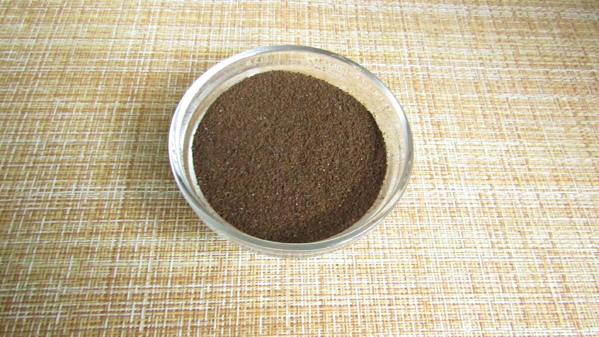 Ржаной солод