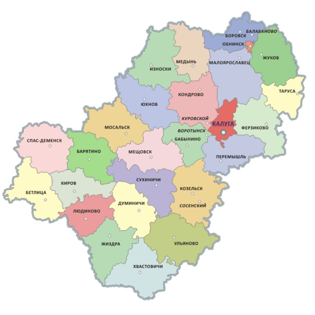 Калужская область. Г калуга на карте. Карта калуги и калужской области. Автовокзал калуга 1. Автовокзал калуга.