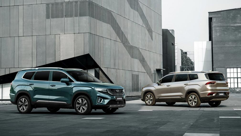 Geely HaoYue