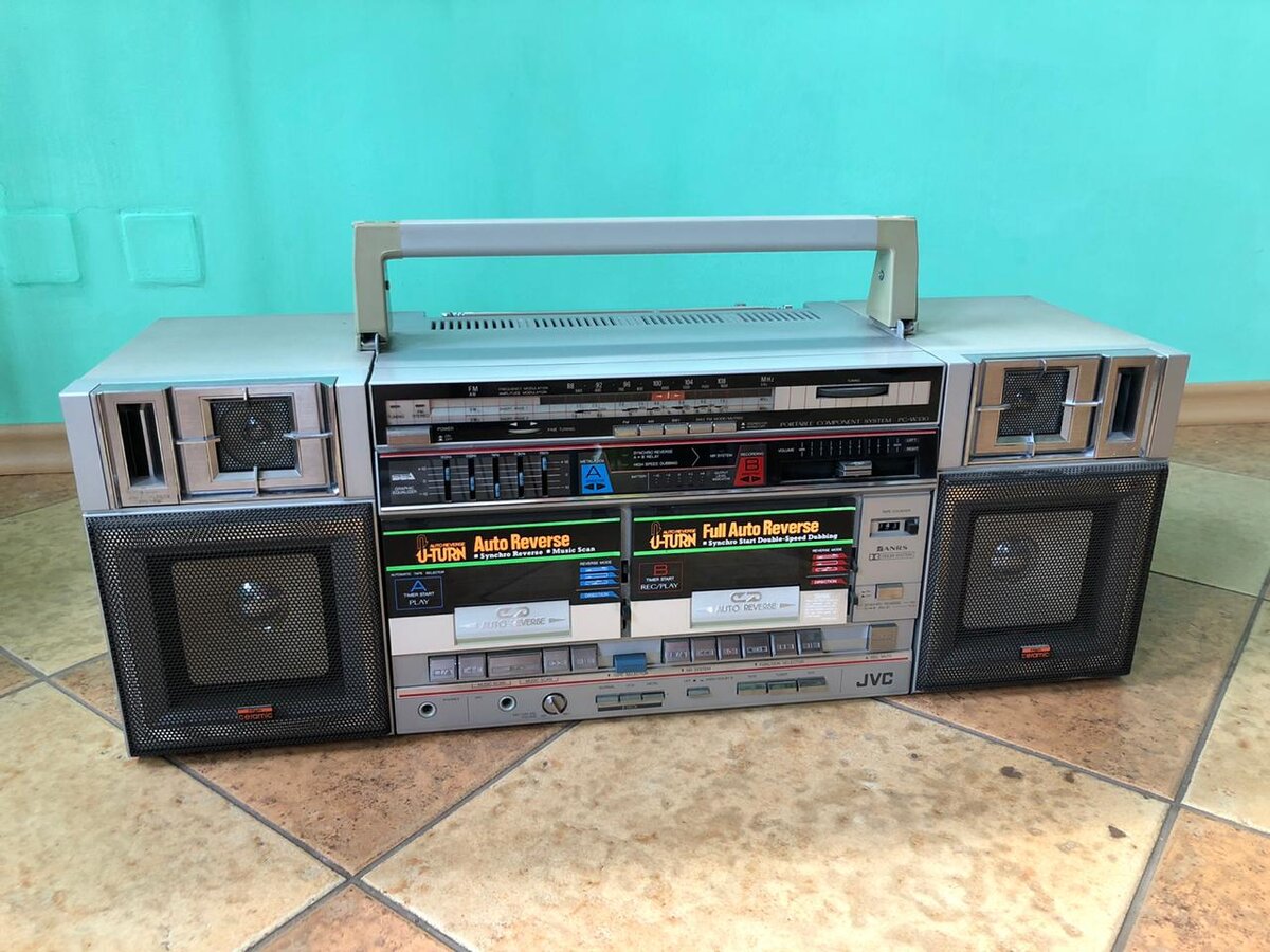 JVC PC-B330K