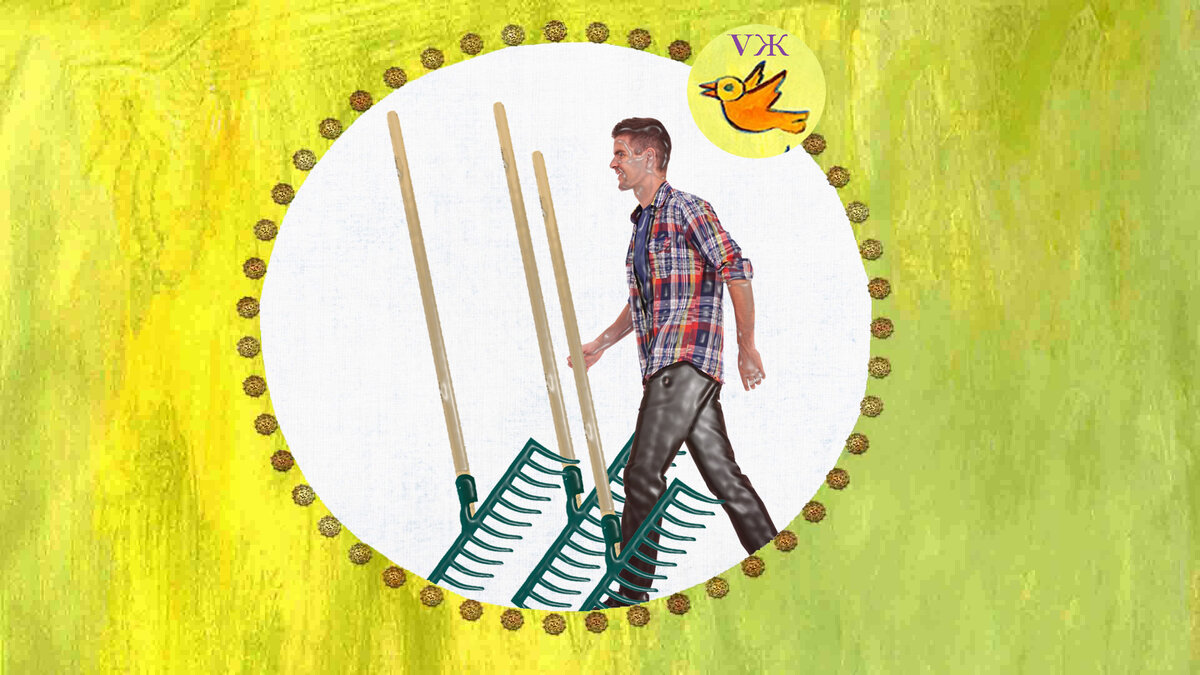 Ставьте лайки, Подписывайтесь на мой канал