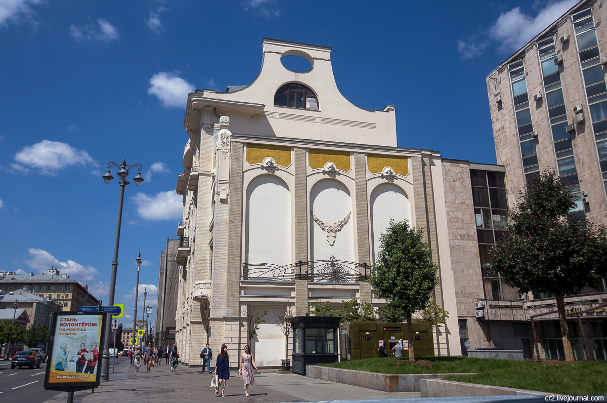 Конторский дом издателя Ивана Сытина на Тверской. Москва (ещё 2 фото)