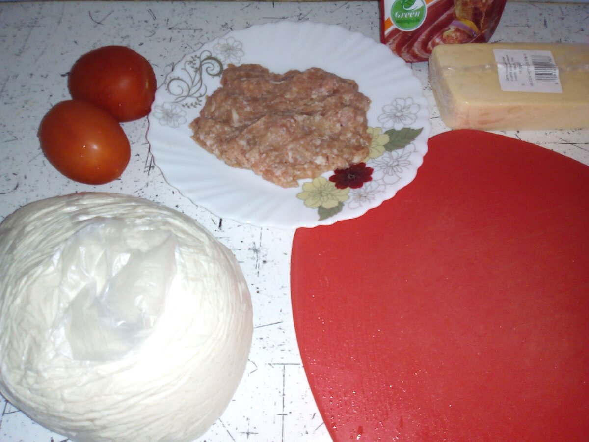 Ингредиенты