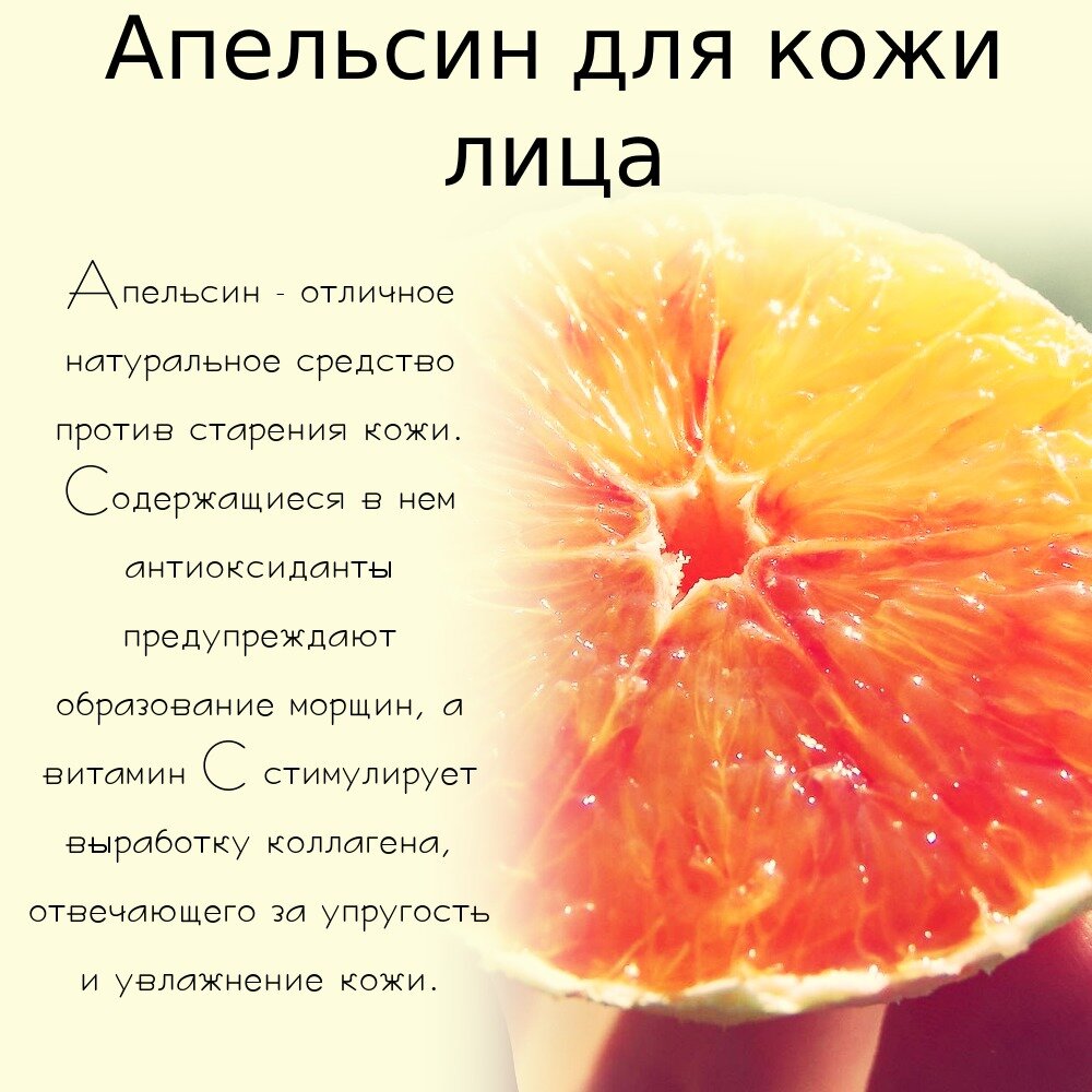 Моя Картинка