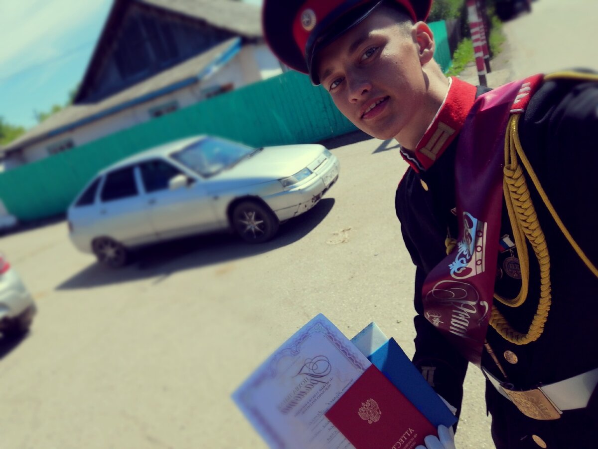 Выпуск 2020!!!