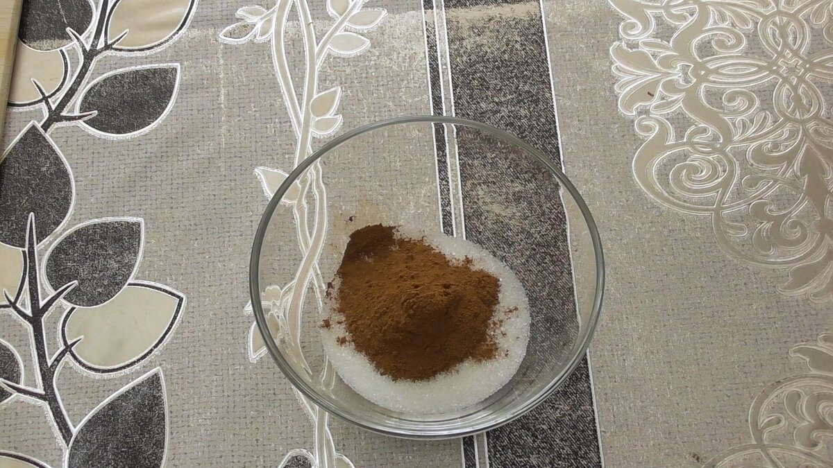 Сахар с корицей
