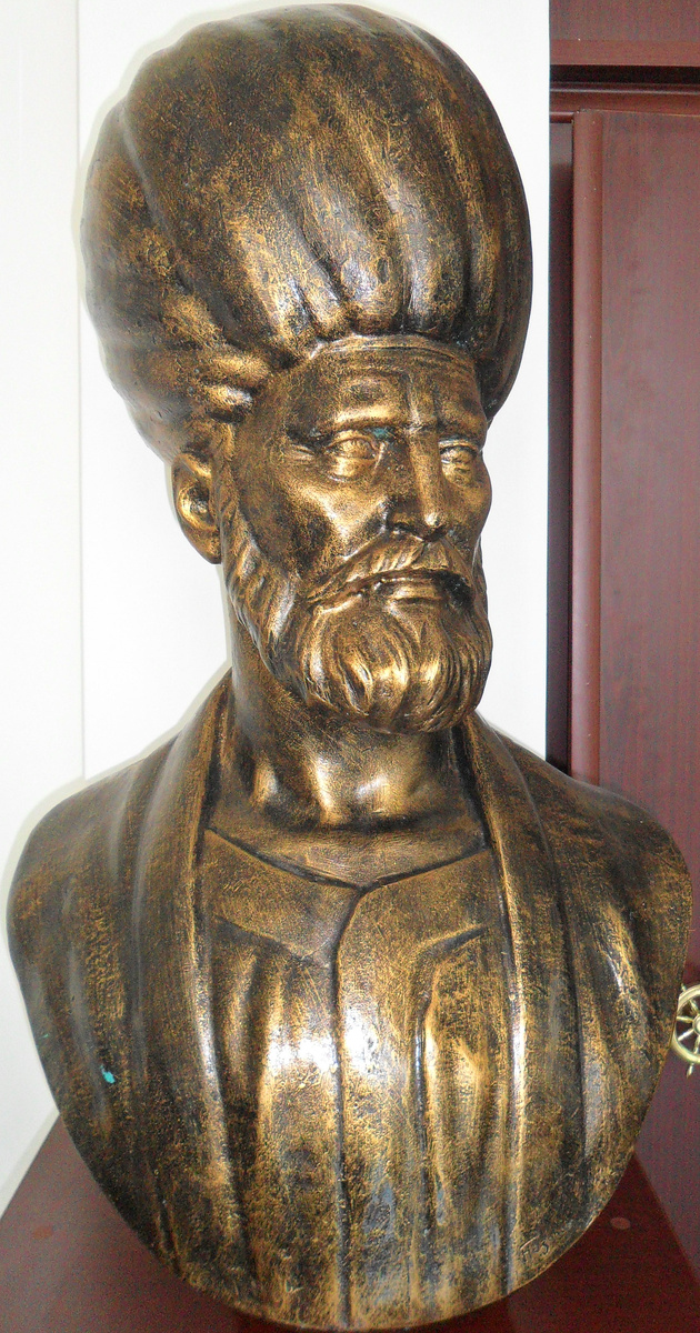 Бюст Пири Рейса