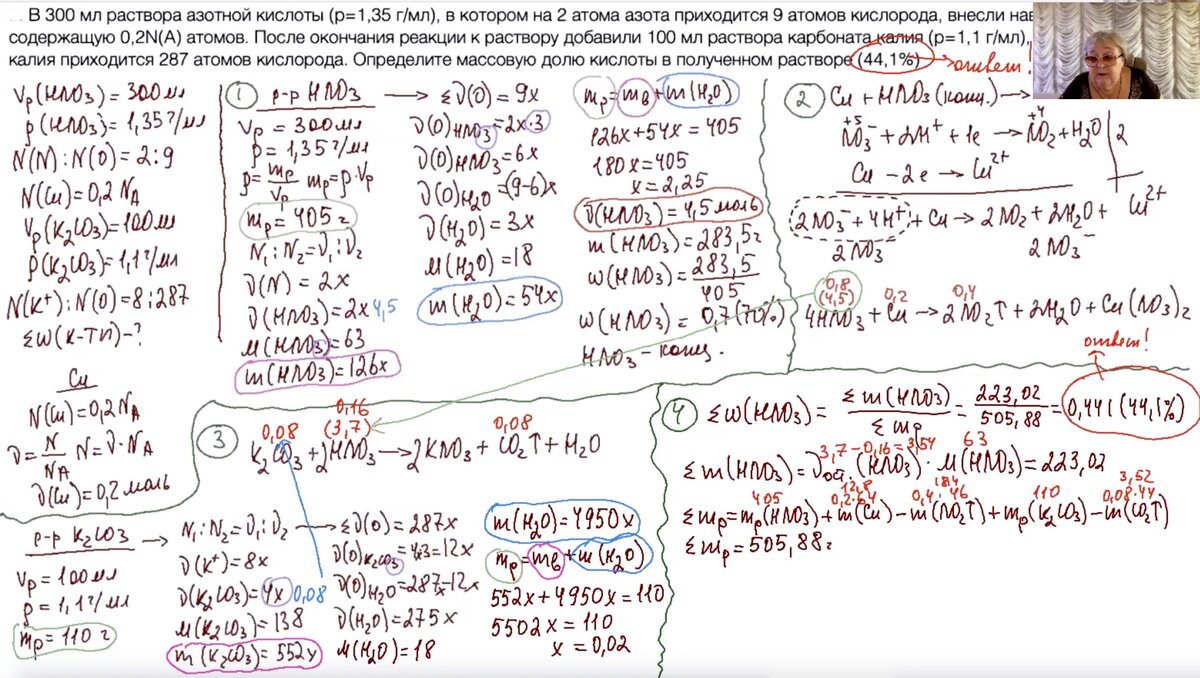 Этот ужас точно будет на ЕГЭ?! Срочно читайте и решайте!!! |  Репетитор-профессионал Богунова В.Г. | Дзен