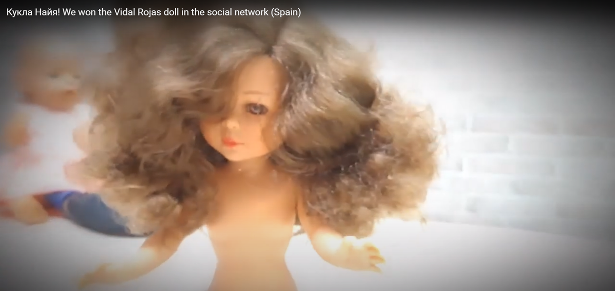 Наша куколка