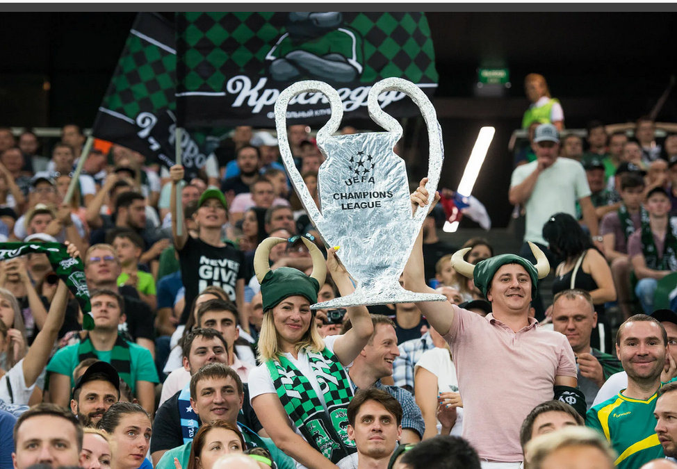 Краснодар, Лига Чемпионов