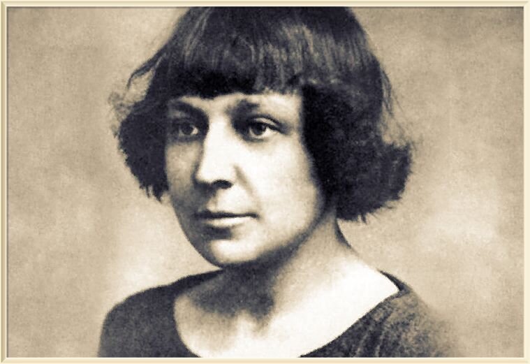 Марина Цветаева (фото с просторов интернета)