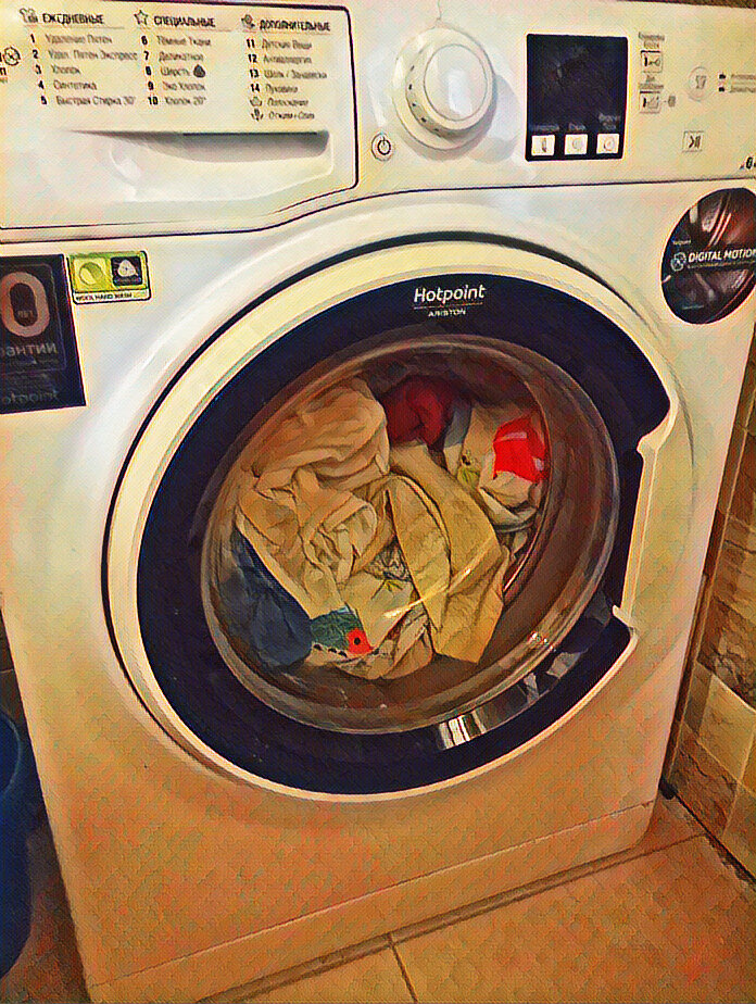 Стиральная машина