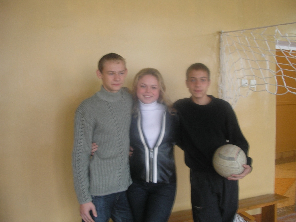 Я, Наташа и Гриша. Фотографий сохранилось очень мало. (Слева - направо)