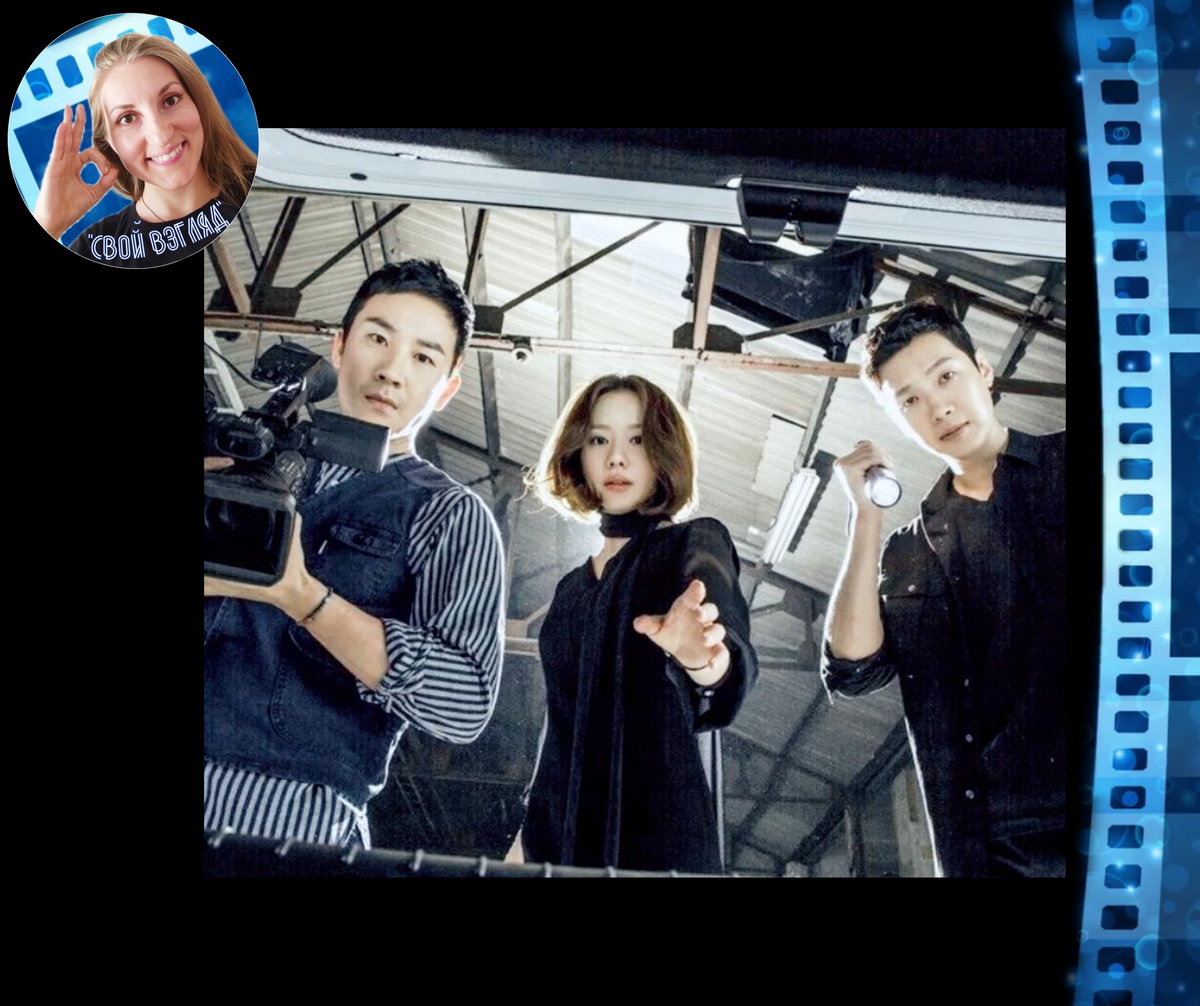 Постер к дораме. 