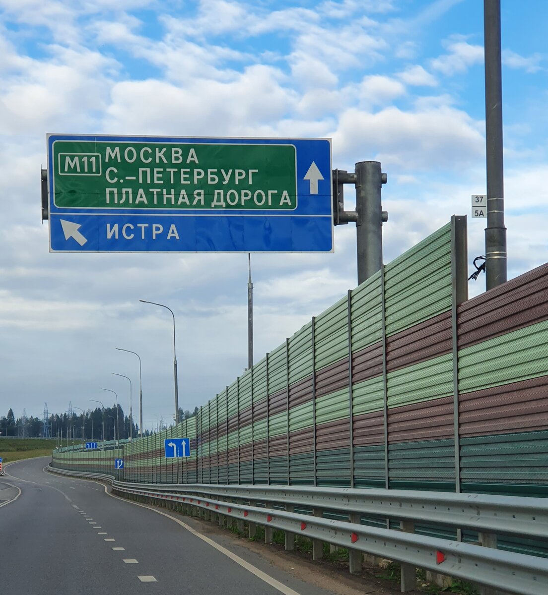 Фото из личного архива