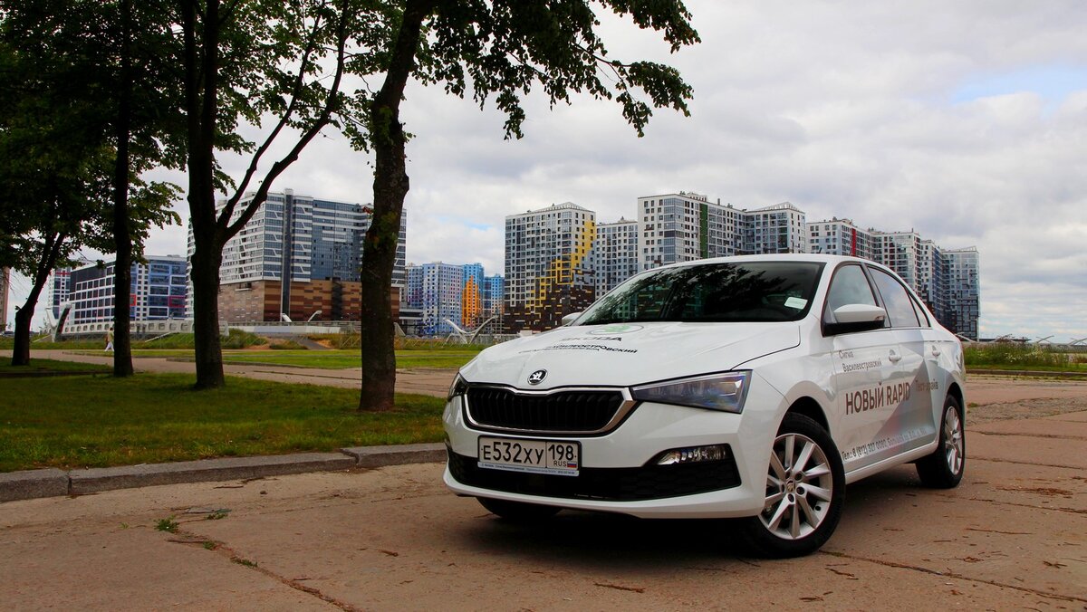 Skoda Rapid 2020