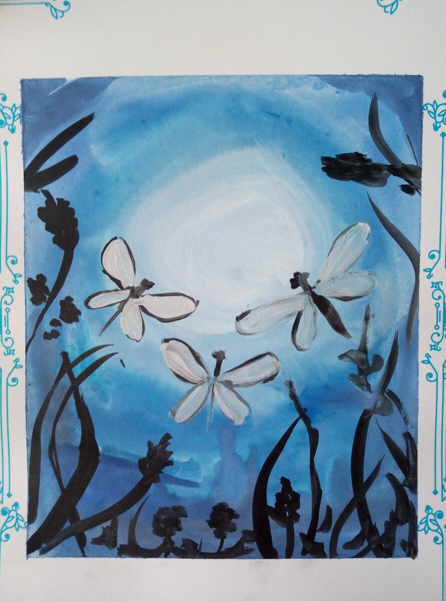 Работа дочки