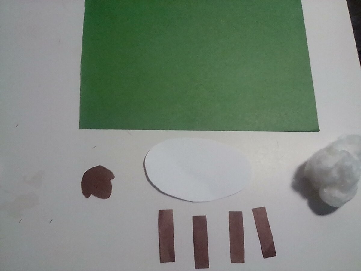 Первый вариант.