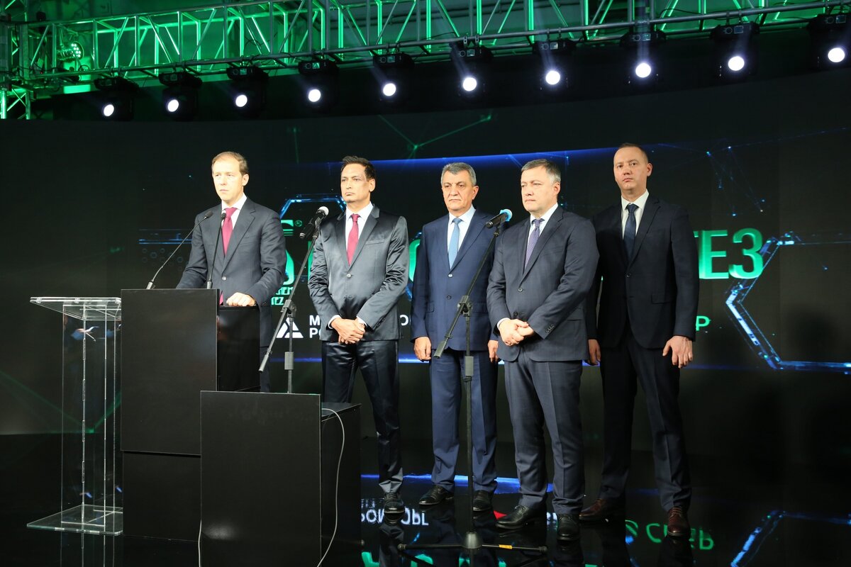 Официальный запуск второй очереди Источник: pharmasyntez.com