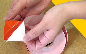 Самоклеящаяся противоскользящая лента.