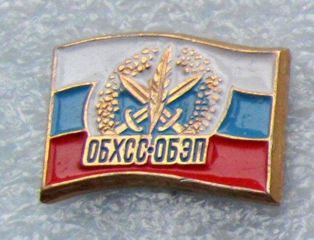 Консультация адвоката. Изображение взято с сервиса Яндекс.Картинки