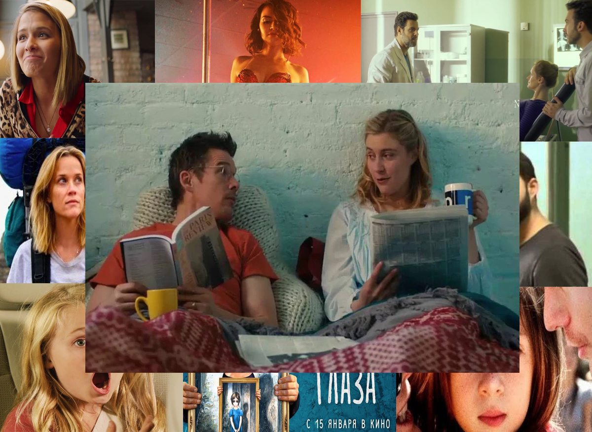 Записки разведённого человека. 10 фильмов про развод. Фильм: План Мэгги. Кадр из фильма