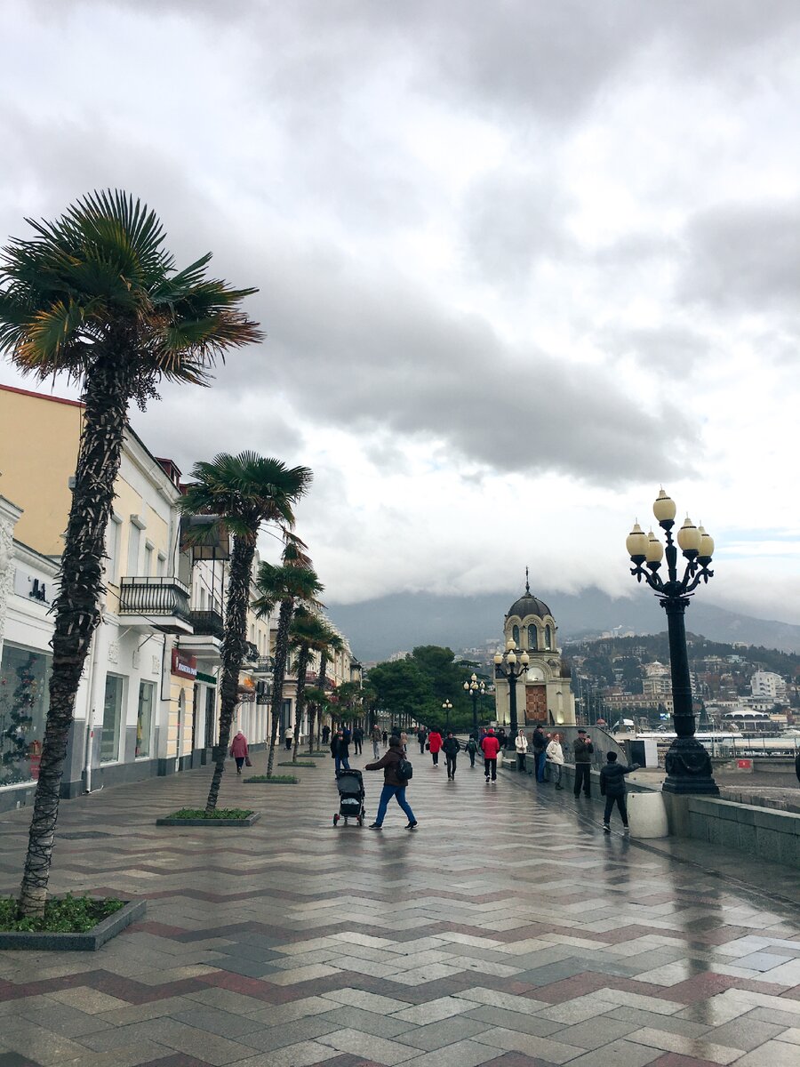 Пасмурная Ялта