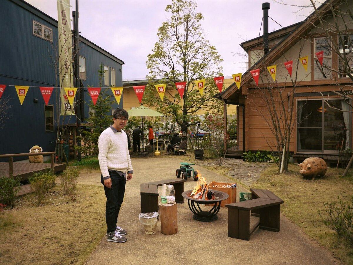 "Модеру хаусу"