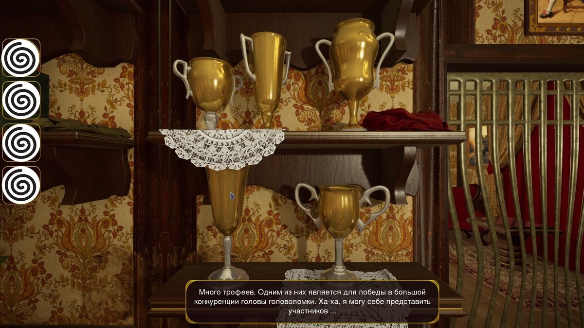 Лишь умом можно заслужить богатство. Отзыв о Gordian Rooms: A curious  heritage, игре, про вступление в наследство | Карманный Тетрис | Дзен