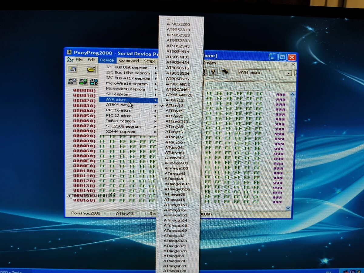Старый компьютер-это измерительный комплекс для радиолюбителя ...