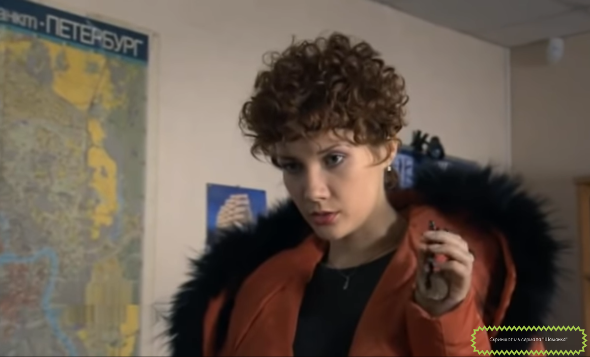скриншот из сериала "Шаманка"