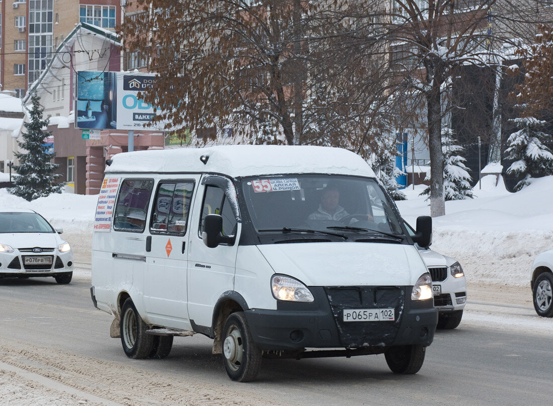 Иллюстрационное фото из открытых источников. 