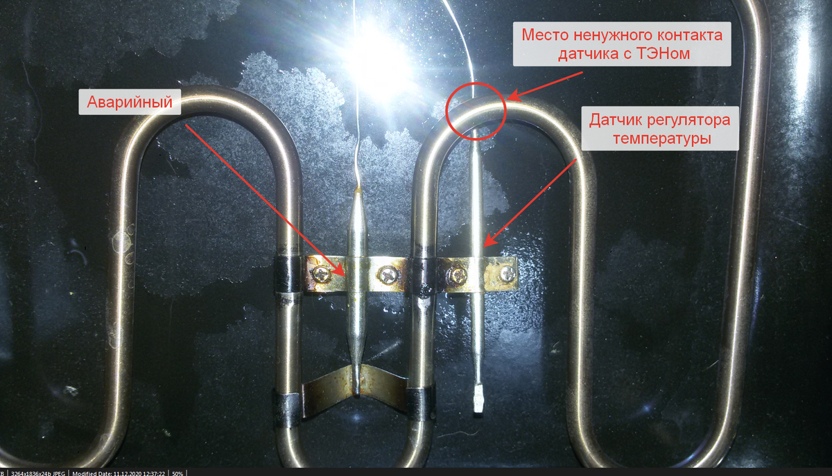 Недоработка конструкции, мое мнение.