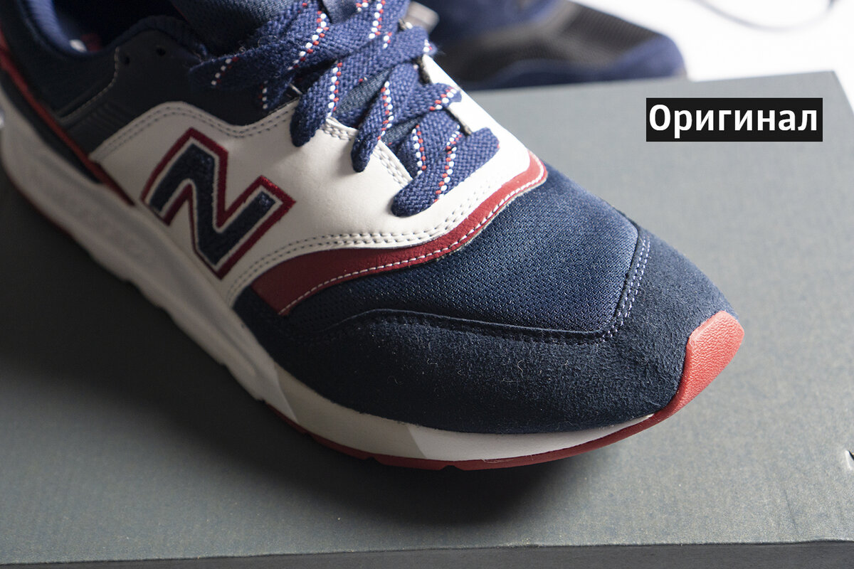 NEW BALANCE 997H Soberger