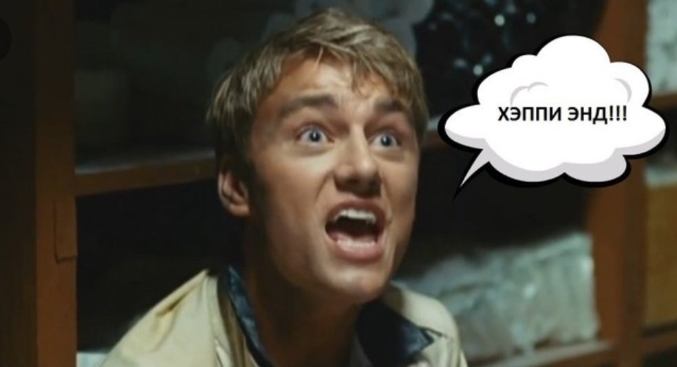 Источник: https://pbs.twimg.com/media/Dt7nLmcWkAEwTRI.jpg