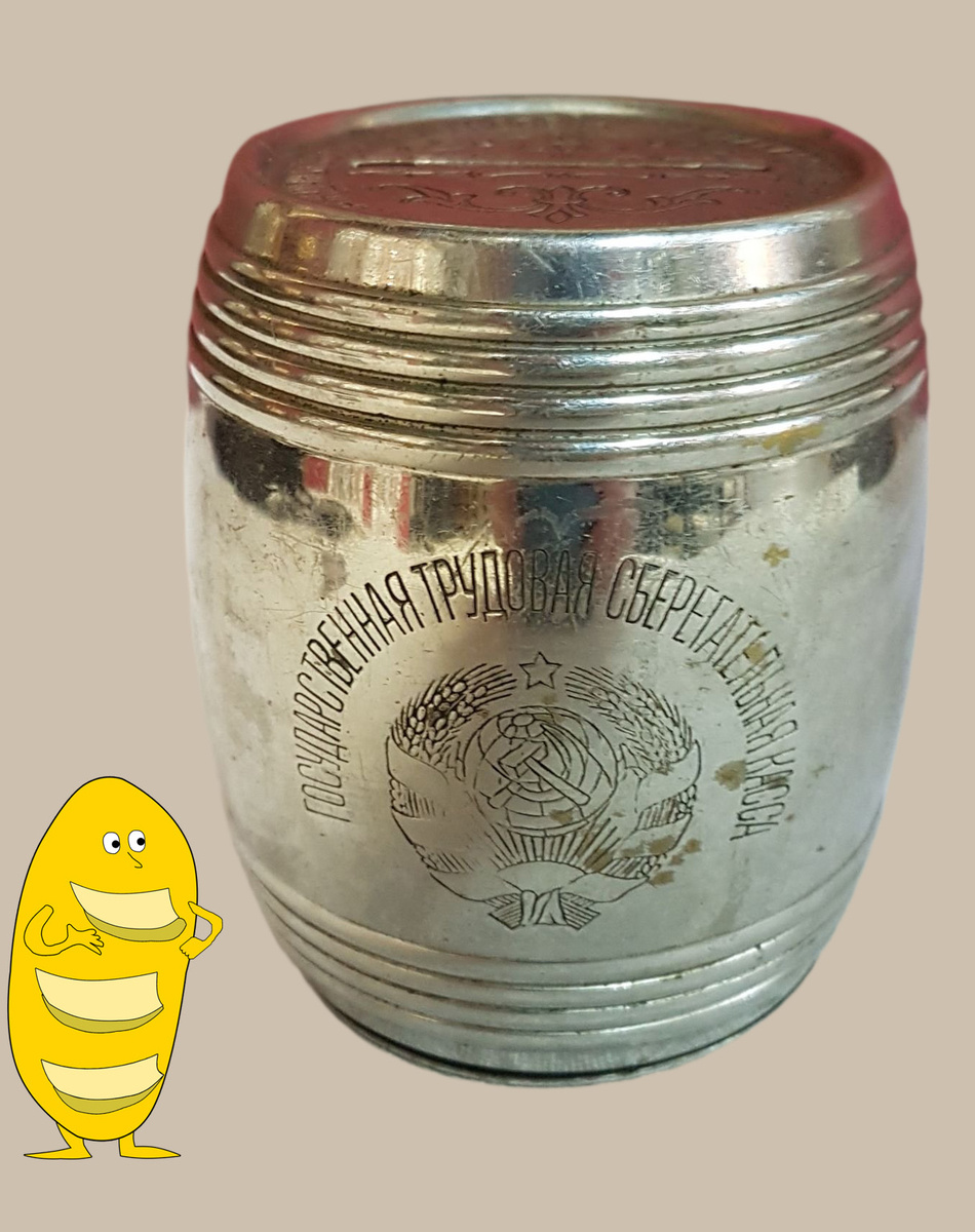 Фото канала "Барахольщик".