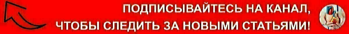 Кардиолог рассказала, зачем измерять давление на ногах