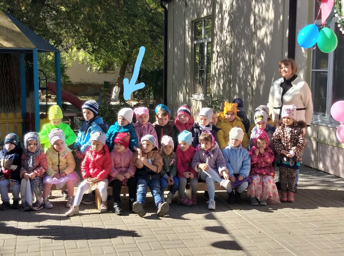 Праздник осени в саду.