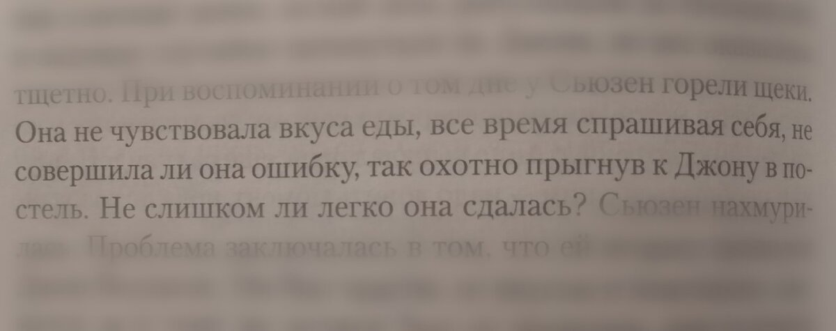 А говорят, что это новый штамм. Ан нет, прошу, Англия XIX век