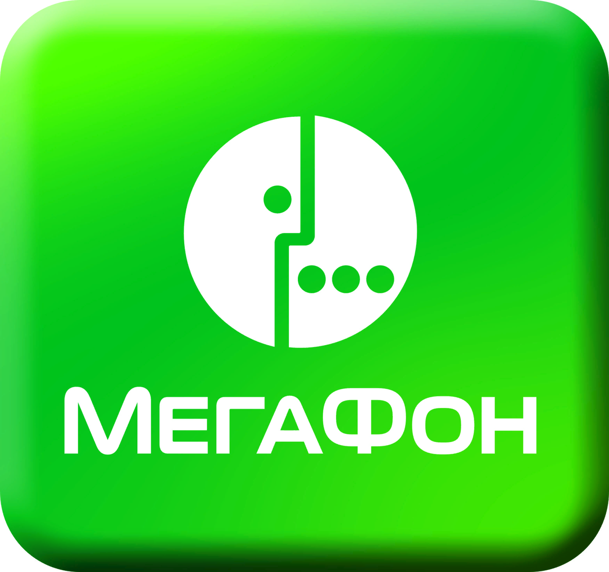 картинка открытого доступа.