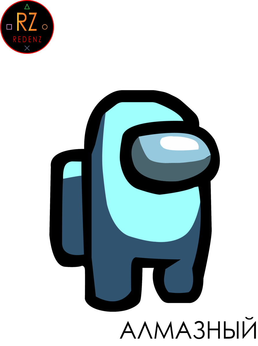 (Сделано мною в Illustrator)